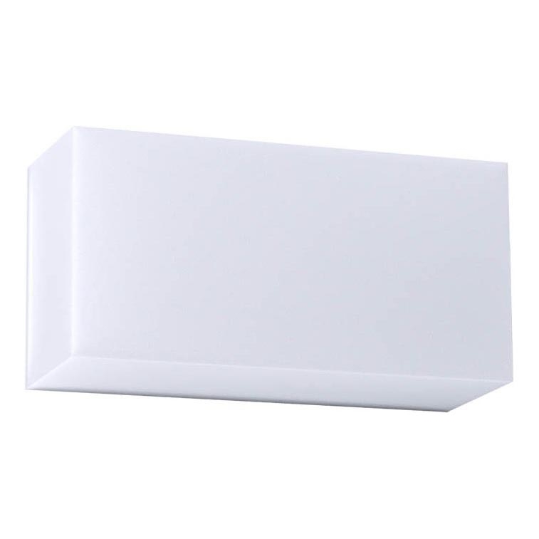 Redo 90325 - LED наружный настенный светильник KODIAK, 8 Вт, 230 В, 4000 К, 20 см, IP65, белый