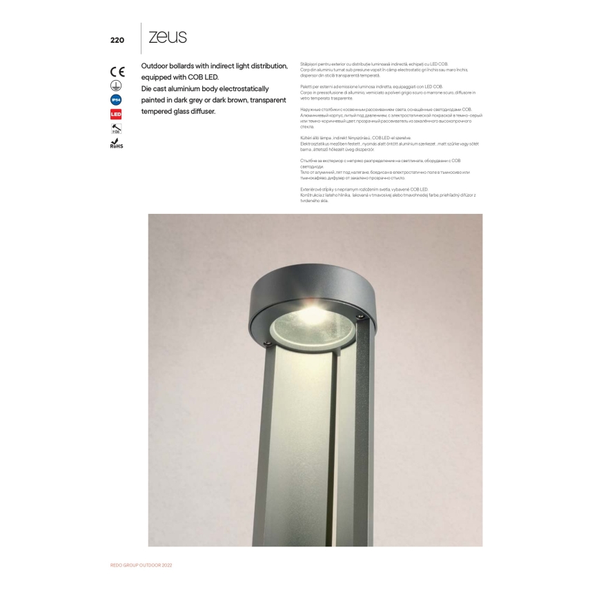 Redo 90366 - LED зовнішній світильник ZEUS LED/11,5W/230V 3000K 75 см IP54 коричневий