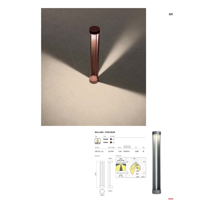 Redo 90366 - LED зовнішній світильник ZEUS LED/11,5W/230V 3000K 75 см IP54 коричневий