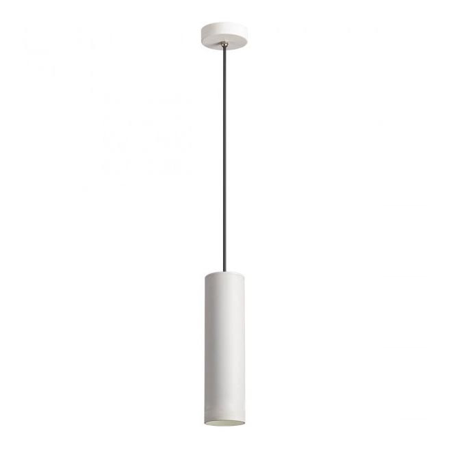 Redo 90570 - Светодиодный уличный подвесной светильник KLOU LED/9W/230V IP54 белый