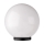 Redo 9761 - Запасной абажур SFERA диаметр 20 см IP44 белый