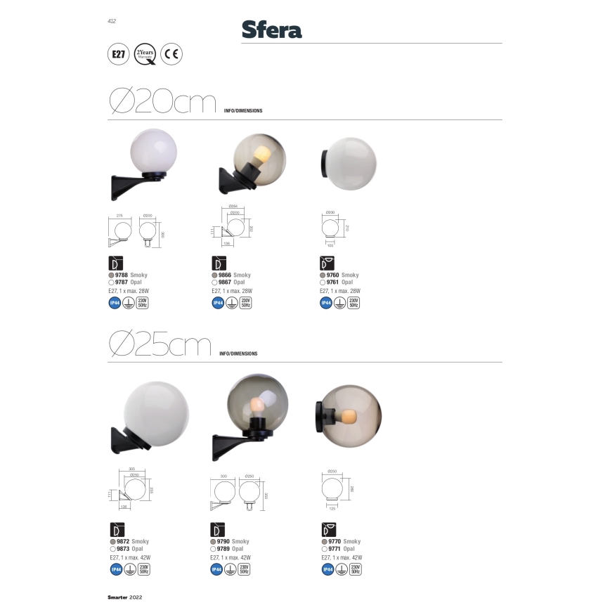 Redo 9770 - Запасне абажур для зовнішнього світильника SFERA діаметром 25 см IP44 коричневий