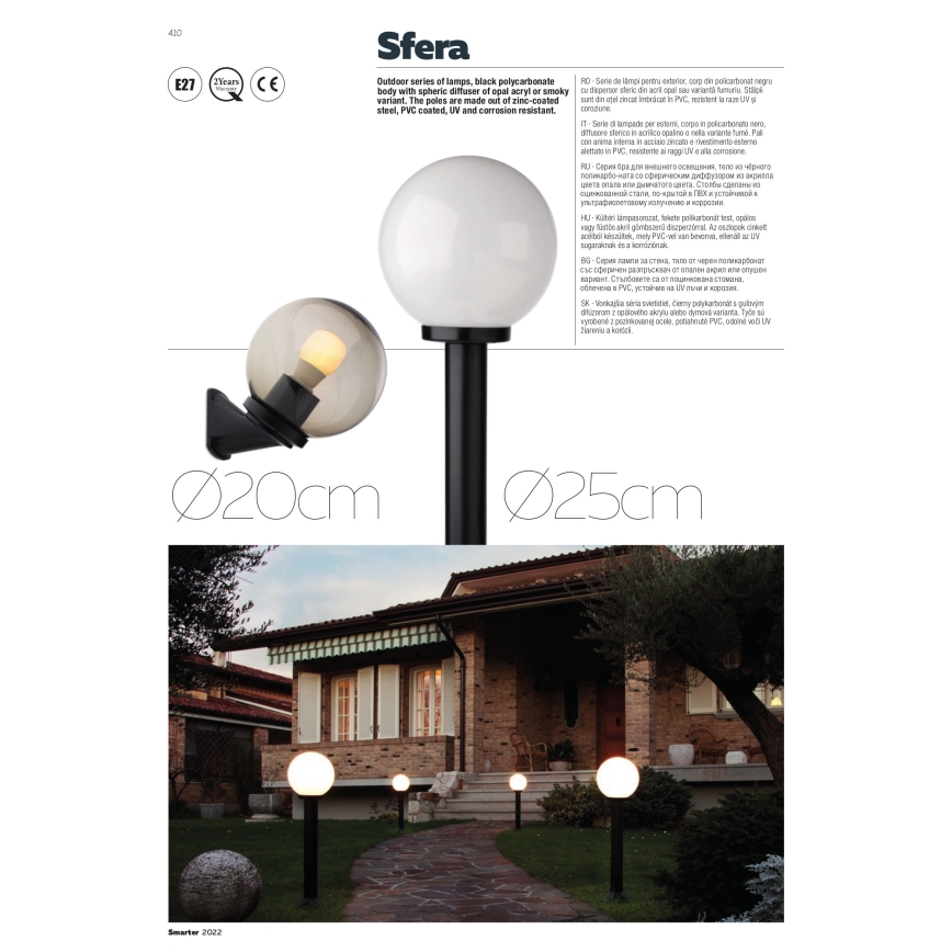Redo 9873 - Вуличний настінний світильник SFERA 1xE27/42W/230V IP44 білий