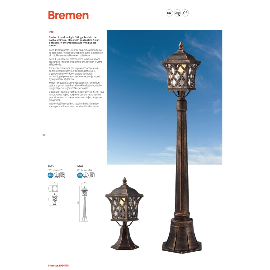 Redo 9953 - Уличная лампа BREMEN 1xE27/42W/230V IP23 золотистый/патина