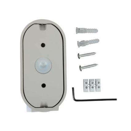 Регулируемый уличный светодиодный настенный светильник LED/5W/230V IP65
