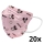 Респиратор детского размера FFP2 Kids NR CE 0370 Микки Маус, розовый, 20 шт.