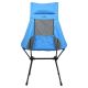 Розкладний кемпінговий стілець синій 105 см