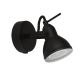 Searchlight - Настенный точечный светильник FOCUS 1xGU10/50W/230V черная