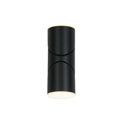 Searchlight - LED зовнішній настінний світильник SOHO 2xLED/6W/230V IP44