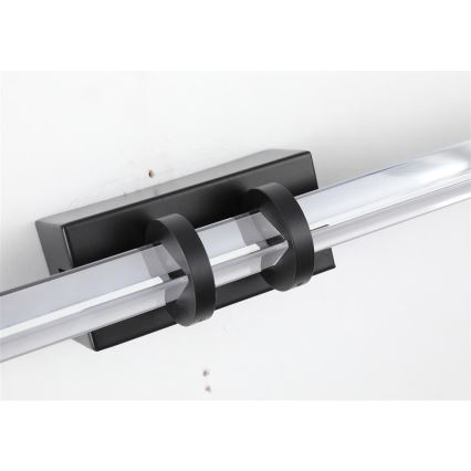 Searchlight - светодиодный светильник для зеркала в ванной PARMA, 10 Вт, 230 В, IP44