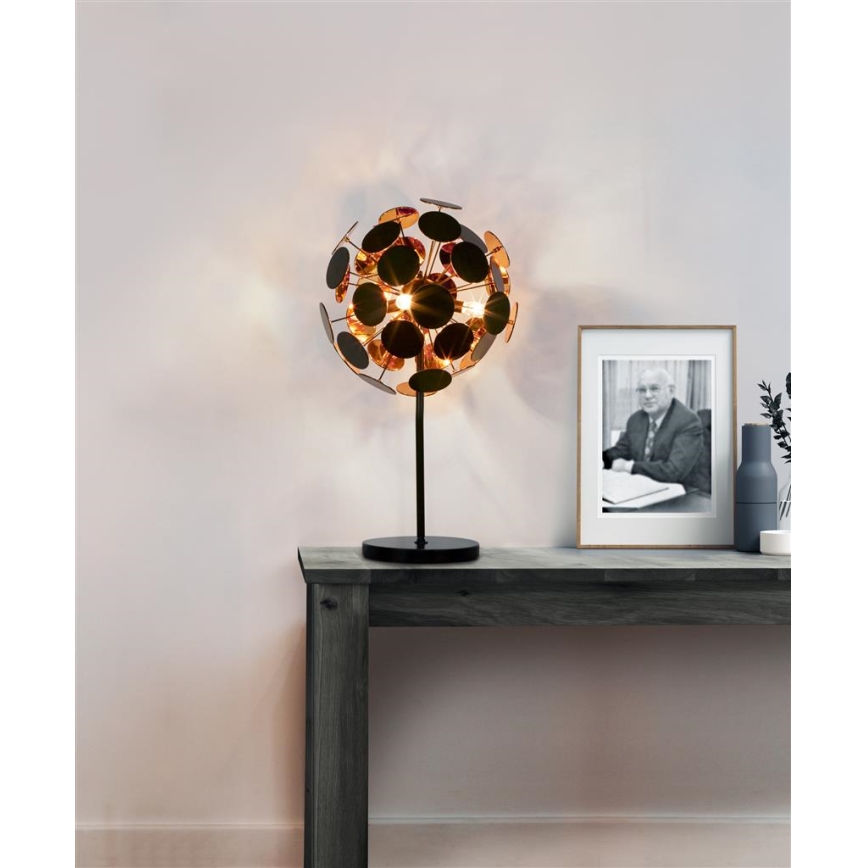 Searchlight  - Настільна лампа DISCUS 1xE14/60W/230V