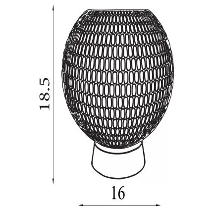 Серчлайт - світлодіодна настільна лампа МІЛА, 0,6 Вт, 3×ААА, коричнева