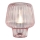 Searchlight EU700753 - Настольная лампа PINO 1xE27/10W/230V