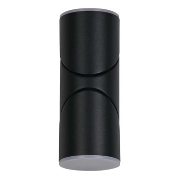 Searchlight - LED зовнішній настінний світильник SOHO 2xLED/6W/230V IP44