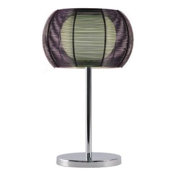 Searchlight - Настільна лампа 1xG9/40W/230V чорний