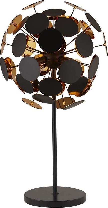 Searchlight  - Настільна лампа DISCUS 1xE14/60W/230V