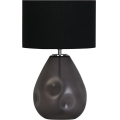 Searchlight - Настольная лампа DEVON 1xE27/60W/230V черная