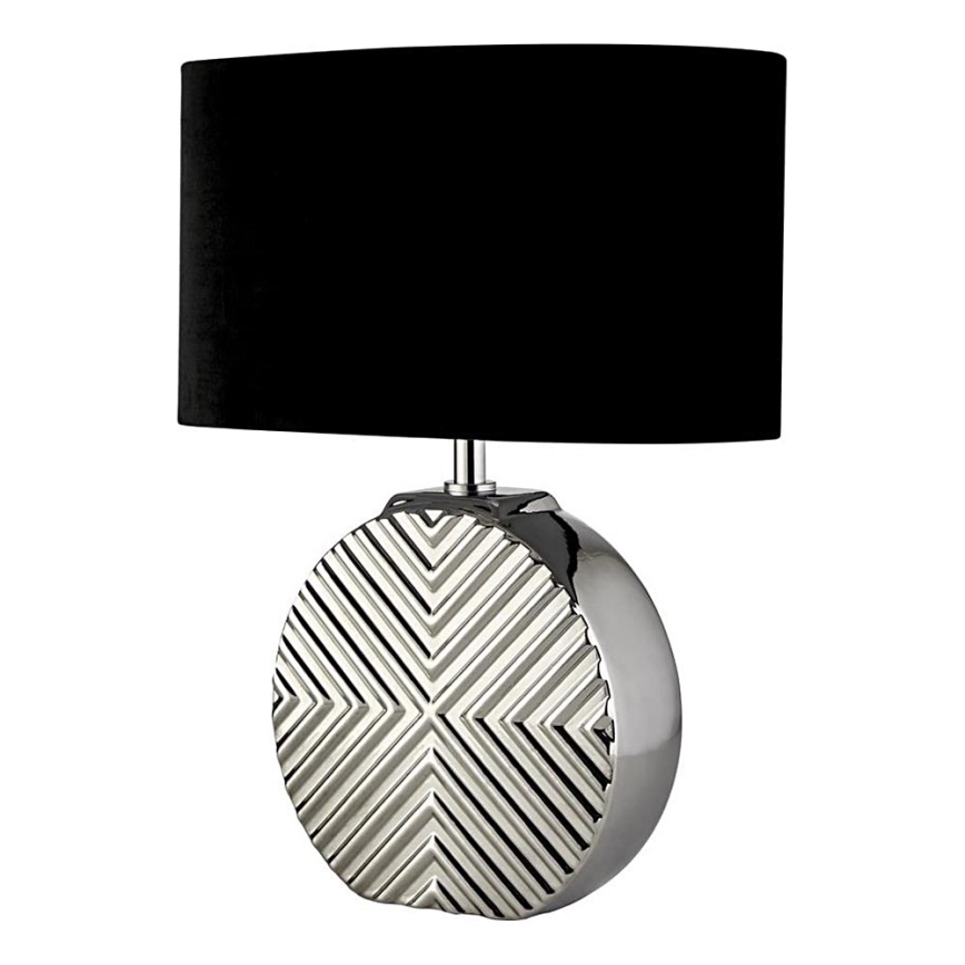 Searchlight - Настольная лампа REGEN 1xE14/10W/230V