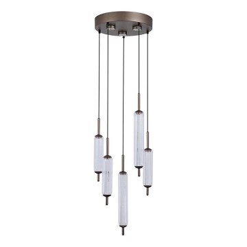 Searchlight - світлодіодна люстра на тросі з регулюванням яскравості CATTAIL LED/24W/230V