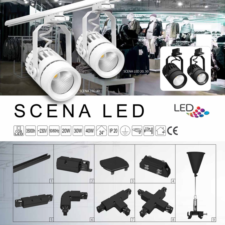 Соединитель SCENA WL2 правый, черный