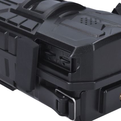 Фотоловушка с камерой безопасности Full HD 4G UCON 2500 mAh IP65