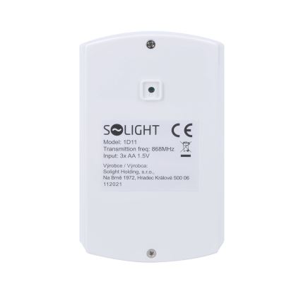 Сигнализация GSM с пультом управления 3xAA/1xCR2032 IP55