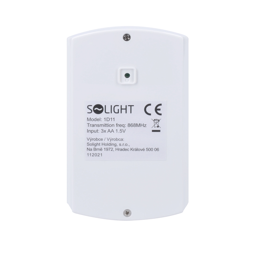 Сигнализация GSM с пультом управления 3xAA/1xCR2032 IP55