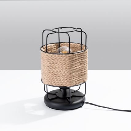 Настольная лампа GIZUR 1xE27/15W/230V