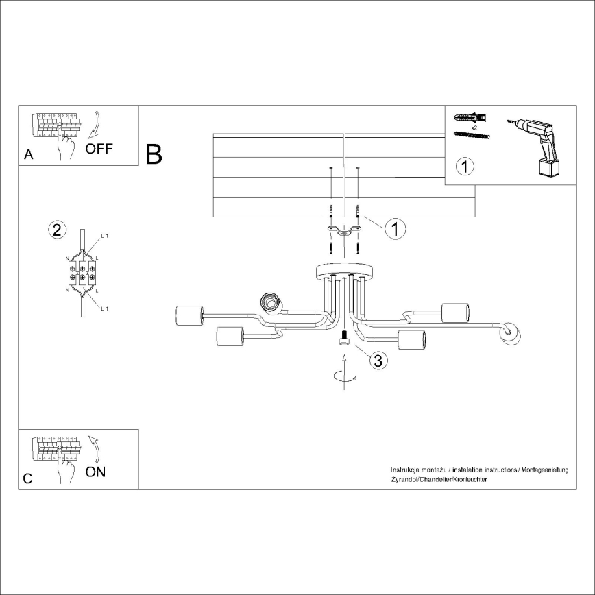Припотолочная люстра TIMBO 6xE27/15W/230V черный/бежевый/бук