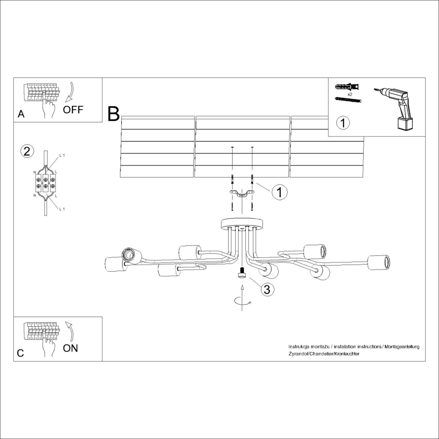 Припотолочная люстра TIMBO 8xE27/15W/230V черный/бежевый/бук