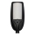 Сонячна вулична LED-лампа VENICE з регулюванням яскравості та датчиком LED/200W/3,2V 12000 mAh IP65 чорна + пульт дистанційного керування