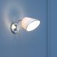 Настенный светильник METTE 1xE27/40W/230V - сертифицировано FSC