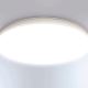STEINEL 057053 - Стельовий LED світильник RS PRO LED/9W/230V IP40 4000K