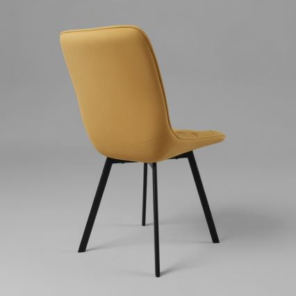 Стул для столовой ADINA жёлтый