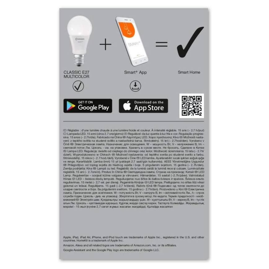 Светодиодная диммируемая лампочка RGBW SMART+ E27/9,5W/230V 2700K-6500K - Ledvance