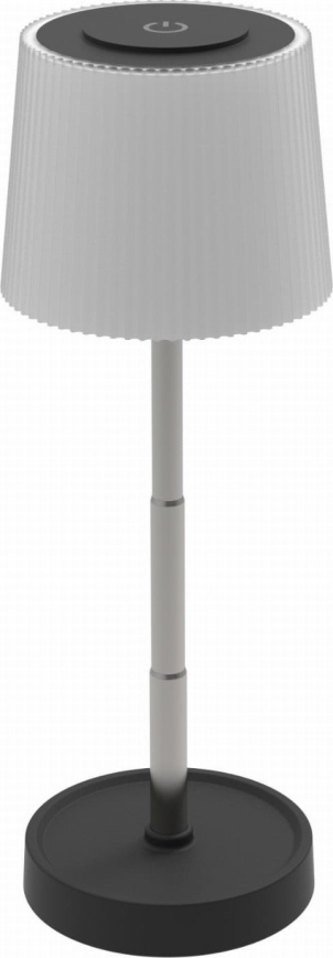 Светодиодная диммируемая уличная аккумуляторная настольная лампа LED/2W/5V IP44 1200 mAh серая