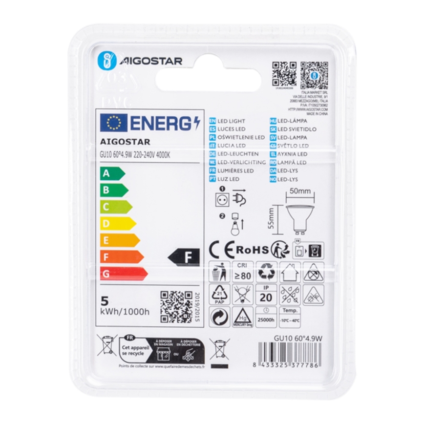 Светодиодная лампа COB GU10/4,9W/230V 4000K - Aigostar