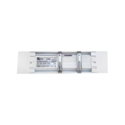 Светодиодная лампа для подсветки кухонной столешницы QTEC LED/9W/230V 30 см белый