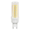 Светодиодная лампа ECOLINE G9/7W/230V 3000K -  Brilagi