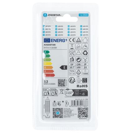 Светодиодная лампочка с регулированием яркости R7s/12W/230V 6500K - Aigostar