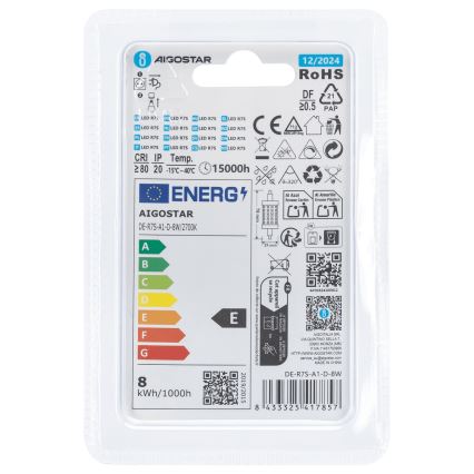 Светодиодная лампочка с регулированием яркости R7s/8W/230V 2700K - Aigostar