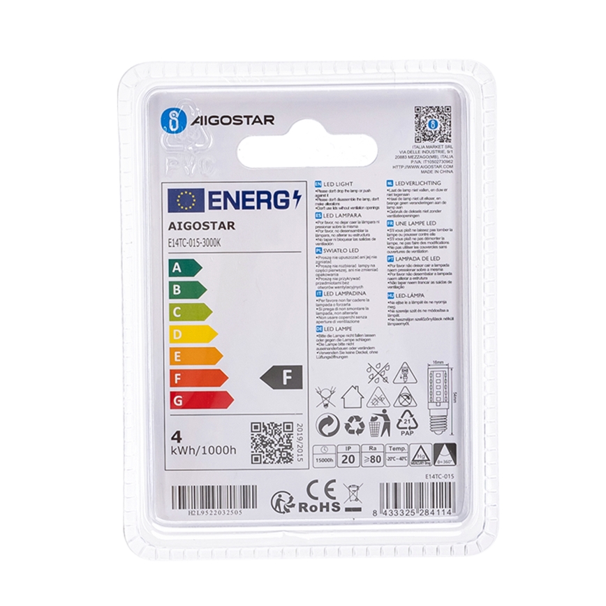 Светодиодная лампочка E14/3,5W/230V 3000K - Aigostar