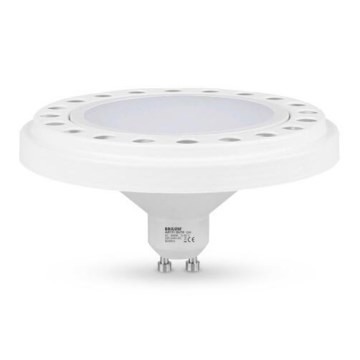 Светодиодная лампочка ECOLINE AR111 GU10/12W/230V 3000K 120° белый - Brilagi