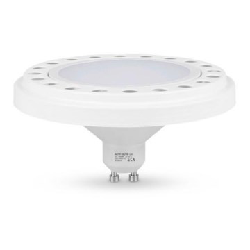 Светодиодная лампочка ECOLINE AR111 GU10/15W/230V 4000K 120° белый - Brilagi