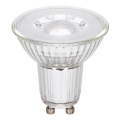 Светодиодная лампочка с регулированием яркости GU10/4,9W/230V 2700K - Aigostar