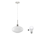 Светодиодная люстра на подвесе HARMA 1xE27/60W/230V диаметр 30 см матовый хром/белый
