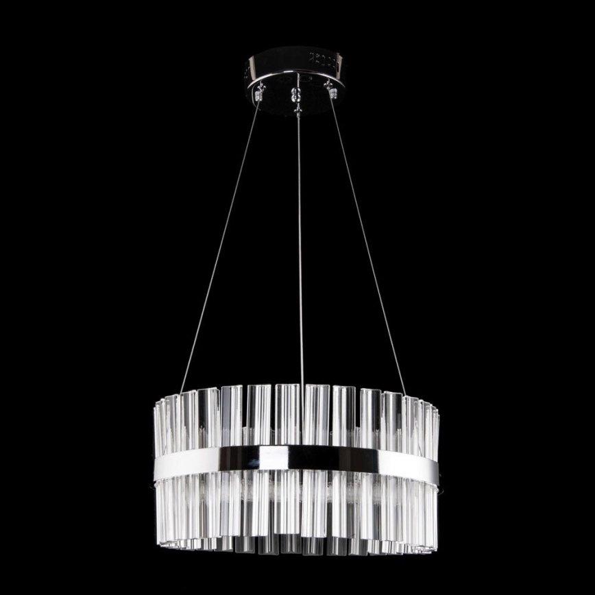 Светодиодная люстра на тросе LED/25W/230V