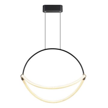 Светодиодная подвесная люстра LED/16W/230V 4000K диаметр 50 см