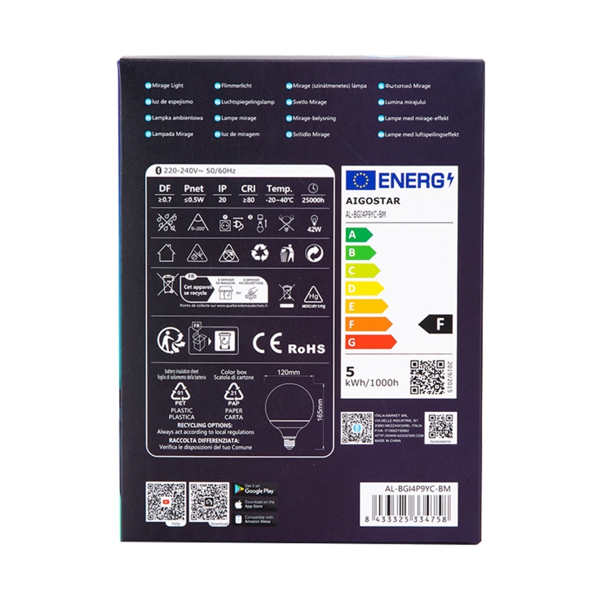 Светодиодная RGBW-лампочка с регулированием яркости MESH G120 E27/4,9W/230V 2700-6500K + дистанционное управление - Aigostar