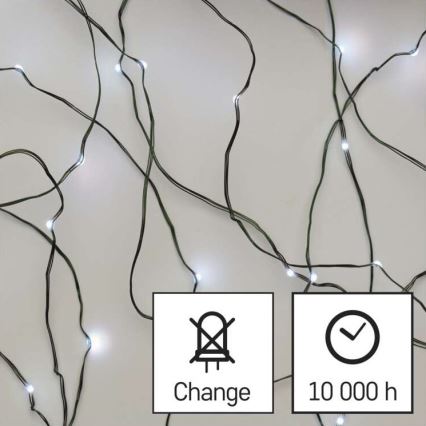 Светодиодная рождественская уличная гирлянда 75xLED/12,5 м IP44 холодный белый
